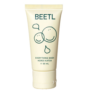 BEETL Travel Mini Set - Kollektive - Official distributor